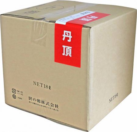 Sake Sake Sawanotsuru Tancho - Japonia