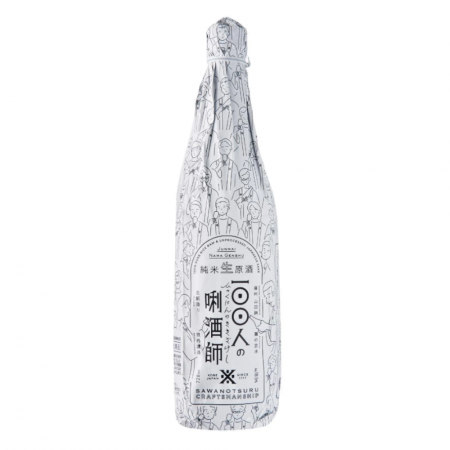 Sake Sawanotsuru Junmai Namagenshu 100Nin no Kikisakeshi - Japonia