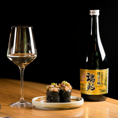 Sake Sawanotsuru Junmai Daiginjo Zuicho ChoTokusen - Japonia