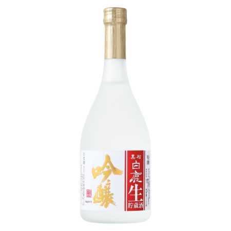 Sake Sake Hakushika Ginjo Namachozo - Japonia