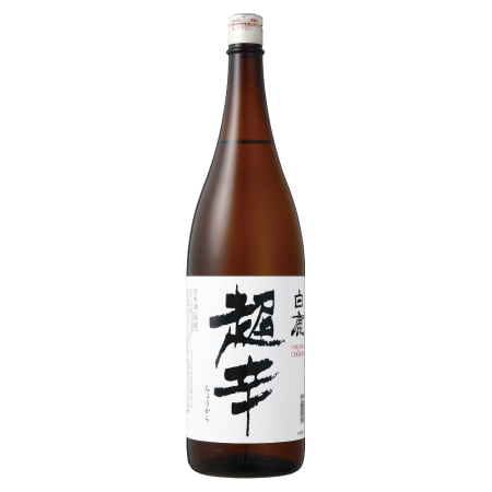 Sake Sake Hakushika Kasen Chokara - Japonia