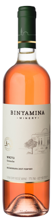 Wino Wino Binyamina Moshava Grenache Rose - Izrael