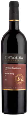Wino Wino Binyamina Reserve Cabernet Sauvignon - Izrael