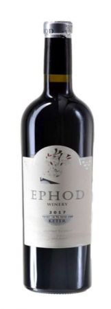 Wino Wino Ephod Keter Cabernet Sauvignon Merlot - Izrael