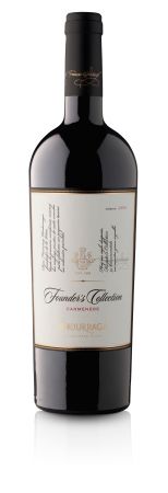 Wino Founder's Collection Carmenere - Chile