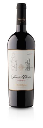 Wino Wino Founder's Collection Carmenere - Chile