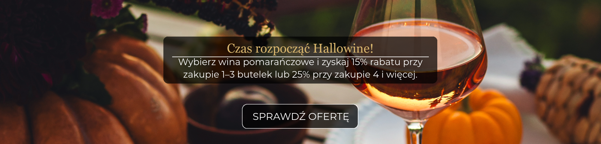 Hallowine